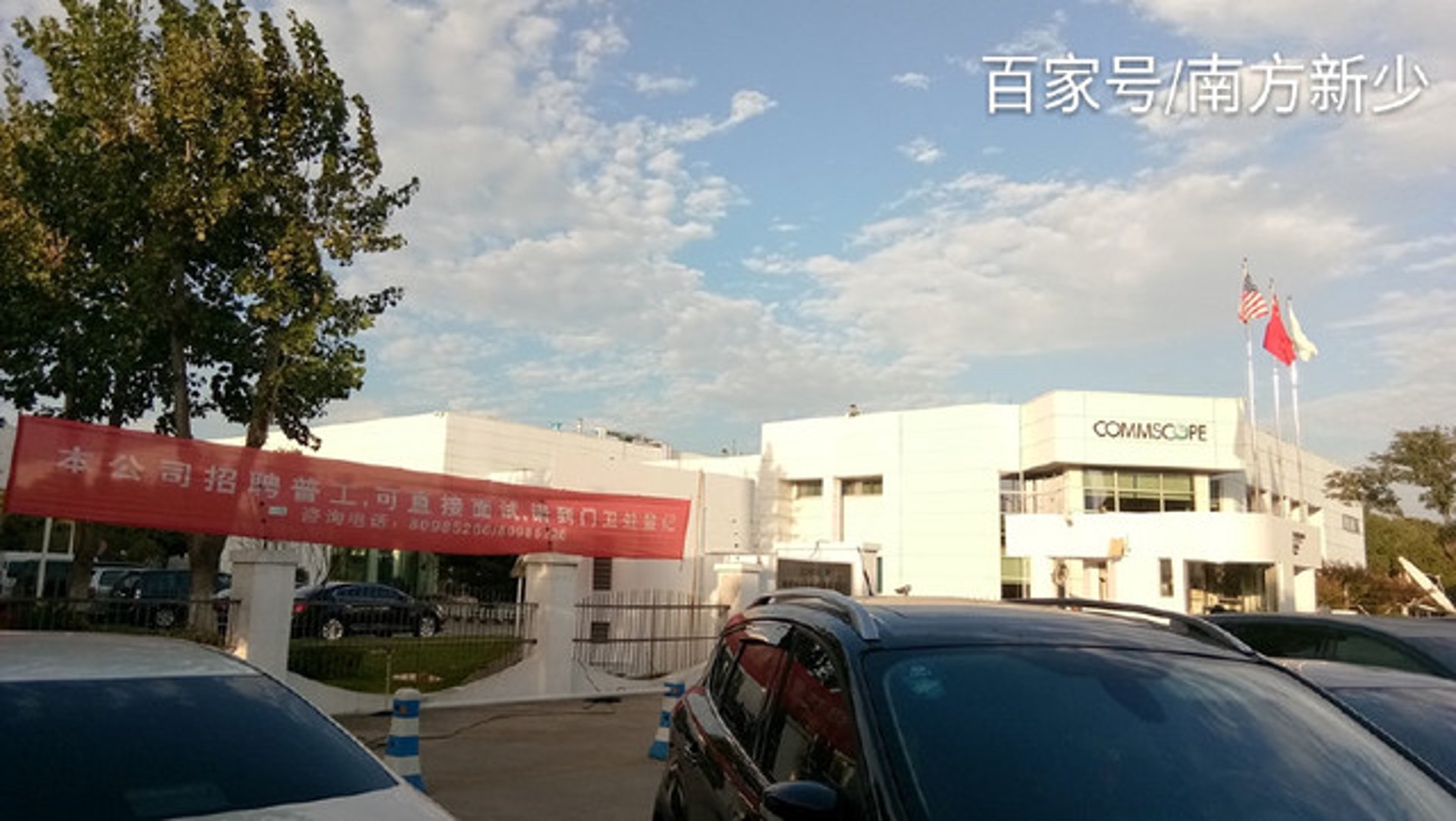 永力包装材料